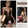 Lobe Ropa Interior Sexy Puro Deseo Encaje Sexy Body Camisón Hueco Uniforme Erótico Camisón Abertura en la Entrepierna No Necesita Quitarse Dropshipping