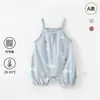 Enterizo Delgado de Verano con Tirantes Hecho de Algodón de Bambú Grado A para Niños y Niñas, Mono para Bebé, Enterizo Exterior de Estilo Japonés para Niños