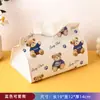 Caixa de Lenço Ursinho Fofo Caixa de Papel para Casa Sala de Estar Caixa de Papel Criativa Mesa de Jantar Caixa de Papel Multiuso Caixa de Papel para Guardanapo de Couro