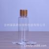 Frasco Transparente de Plástico de 10 20 30 ml Boca Pequeña Tapa Metálica Líquido Frasco Frasco de Aceite Esencial Sub-Frasco de Loción