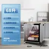 Gabinete de desinfección doméstico pequeño vertical cocina comercial acero inoxidable gabinete de desinfección de tazón gabinete de desinfección de tazón y palillos otro