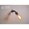 Industrial Retro Tubería de Agua Pasillo Distintivo Hierro Forjado País Americano Edison loft Lámpara de Pared Bar Café