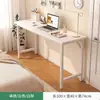 Mesa Retangular Longa para Sala de Estudo, Sala de Estar, Uso Doméstico, com Pés de Madeira Maciça, Mesa Longa Grande, Bancada