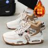 Botas de Nieve para Hombre del Noreste, Zapatos de Caña Alta para Hombre para Menos 40 Grados, Tenis Deportivos de Invierno para Estudiantes, Forrados de Felpa, Zapatos de Algodón Gruesos y Cálidos