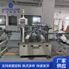 Peças Plásticas Montagem de Molas Máquina de Montagem Automática Fabricantes Fornecem