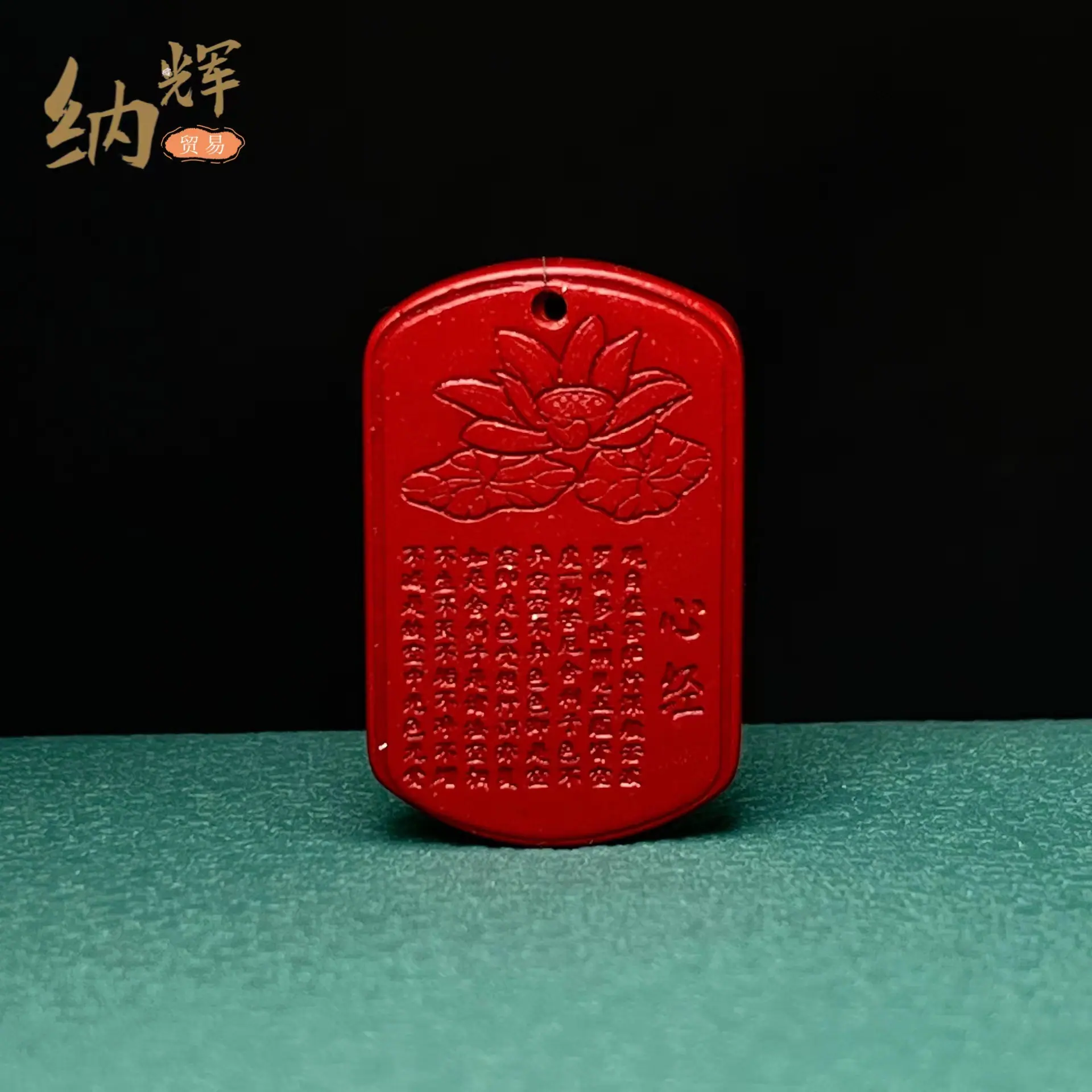 微信图片_202306071717172