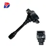 Adecuado para bobina de encendido Nissan Sylphy 22448-5RF0A 22448-5RF3B 22448-3HD0A