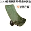 Silla plegable elevada para exteriores, tela de repuesto, funda de asiento para silla luna, funda de tela Oxford de doble capa, sillón, silla de pesca, modelo nuevo