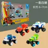 Equipo de Batalla Tornado Deformación Carreras de Velocidad Vehículo de Ingeniería Monstruo Gigante Robot de Carreras Coche de Carreras de Velocidad Juguete Niño
