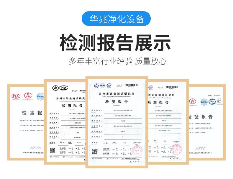 详情页_09.jpg