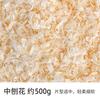NC hamster pequeno lascas de madeira de álamo desodorizante lascas de madeira Urina de Hamster Dourado areia para urina salão para gatos coelho Almofada Desodorizante Hamster Dourado
