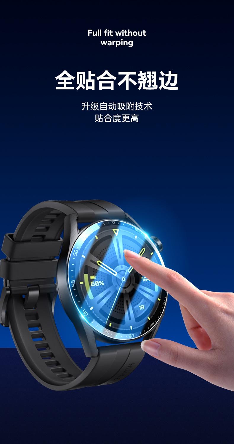 描述图_11.jpg