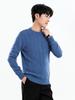 Suéter de lana pura para hombre, suéter de cachemira grueso con cuello redondo, suéter de punto básico, suéter interior holgado de negocios para otoño e invierno.