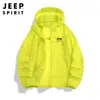 Nueva Colección Primavera Verano 2025 Estilo Nuevo Chaqueta de Piel con Capucha Versátil de Corte Holgado para Pareja, Ropa Ligera y Transpirable con Protección Solar para Hombres y Mujeres