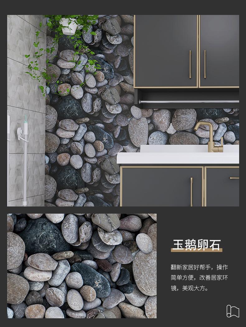详情页_20.jpg
