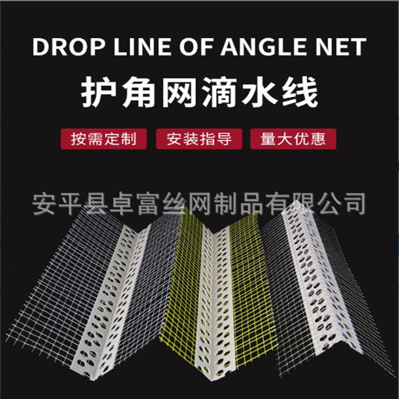 c08d1b475fb2832cfba84f686e5012