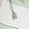 Colgante de jade aventurina, adorno de jade, amuleto de paz, colgante de placa "Sin Preocupaciones", figura de Buda, candado de nube auspiciosa, colgante de jade aventurina