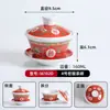 Bol especial para gelatina de hielo famosa en internet de alto valor estético, tofu de frijol helado y agua de azúcar suave helada, bol de postre de bocadillo de bollo dulce helado, melamina para uso comercial