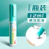 Caneta Apagadora para Papel Térmico para Códigos de Rastreamento de Entregadores, Caneta Apagadora para Remover Texto, Caneta Apagadora para Informações de Pedidos de Entregadores, Ferramenta de Aplicação