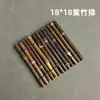 Tapetes Pequenos de Bambu na Cor Original Que Não Desbotam, Tapetes para Churrasco, Tapetes Decorativos Longos de Bambu, Tapetes de Isolamento Térmico, Porta Copos de Chá, Porta-Panelas de Bambu, Bandejas para Frutos do Mar