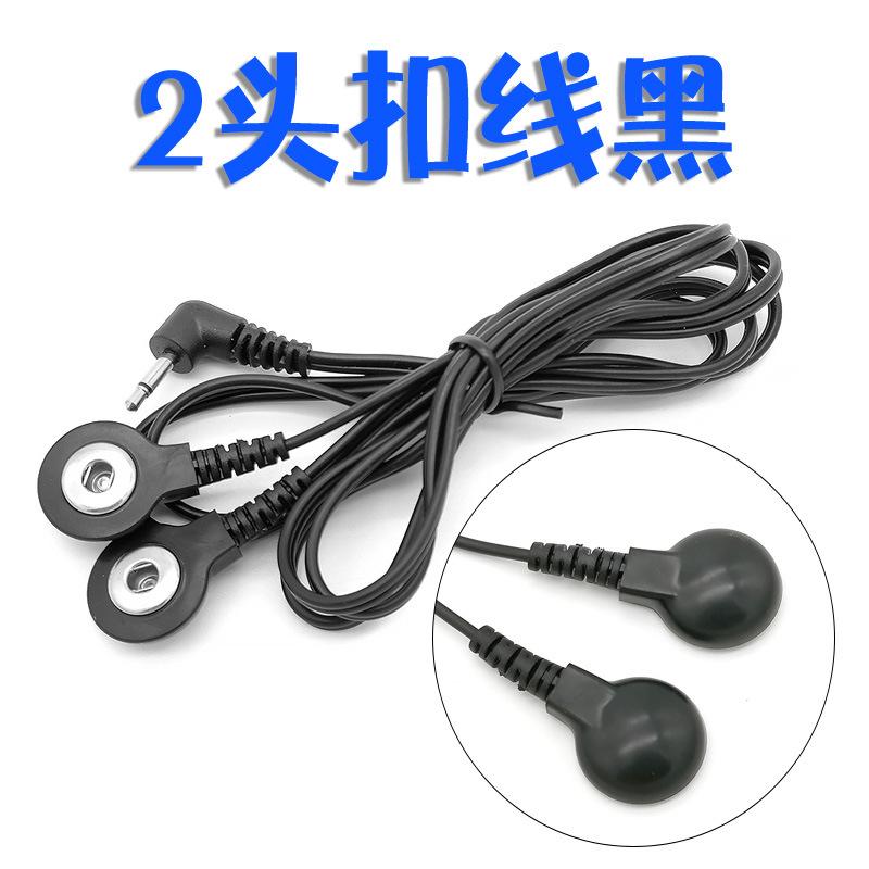 2头扣线黑.jpg