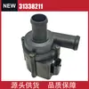 31338211 Bomba de Agua Eléctrica Adecuada para Volvo V40 V60 S60 S80 Xc60 Xc90