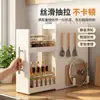 Nuevo Estante Deslizante Mejorado para Especias Cocina Multifuncional Almacenamiento de Condimentos Encimera Hueco Gabinete
