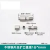 Aço Inoxidável 304 Tipo Flare Conexão para Tubo Conector para Tubo de Cobre Flare Rosca Macho Terminal Reto Flare Conexão de Cobre