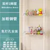 Estante de almacenamiento para el marco del cochecito de bebé, estante vertical engrosado para niños, estante de almacenamiento multicapa para patinetas y bicicletas infantiles para la sala de estar