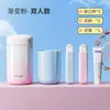 Set de Tazas de Lavado Portátiles para Viaje con Caja de Almacenamiento para Cepillo de Dientes y Pasta de Dientes, Cubo de Almacenamiento de Taza de Enjuague Bucal Estilo Sencillo para Pareja, Taza para Cepillo de Dientes