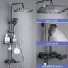 Grifo Negro de Cobre para Ducha, Artefacto de Baño, Calentador de Baño, Boquilla, Cabezal de Ducha a Presión para Baño, Juego Completo
