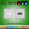 5054 rótula EMC5050 rótula RGB color completo 1.5W LED 3W perlas de lámpara fuente de luz para escenario exterior luz para acuario