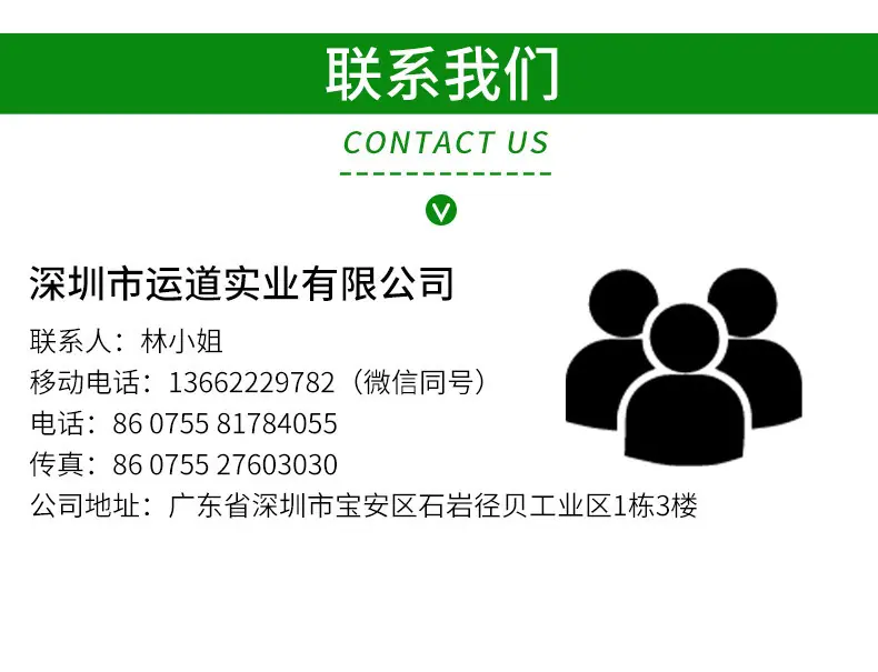 气泡袋详情页_09_副本.jpg
