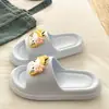 Macias e fofas~ Sandálias slip-on adoráveis de cor de mel para mulheres, versáteis para uso externo, chinelos de verão leves para casa com sola macia de EVA