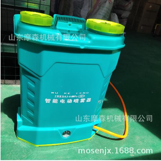 车间仓库消杀消毒喷雾器