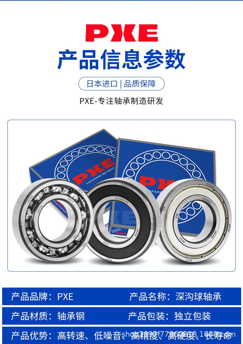 详情_07.jpg