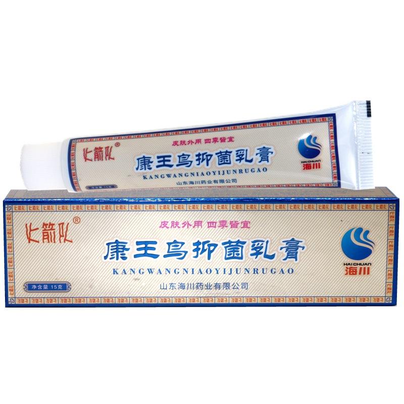 IMG_5526 - 副本_副本问问