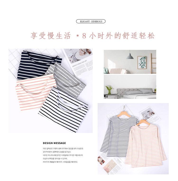 13730粉条详情_02.jpg