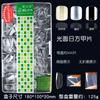 Salón de uñas Pieza de uña japonesa y coreana 500 piezas corta translúcida esmerilada semi-esmerilada sin tallado lijado uña de pasta completa parche de uña