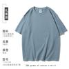 Camiseta Pesada 280g com Texto Impresso, Oversized, Ombros Caídos, Caimento Solto, Gola Redonda, Mangas Curtas, Impressão de Logo Personalizado, Camiseta Personalizada