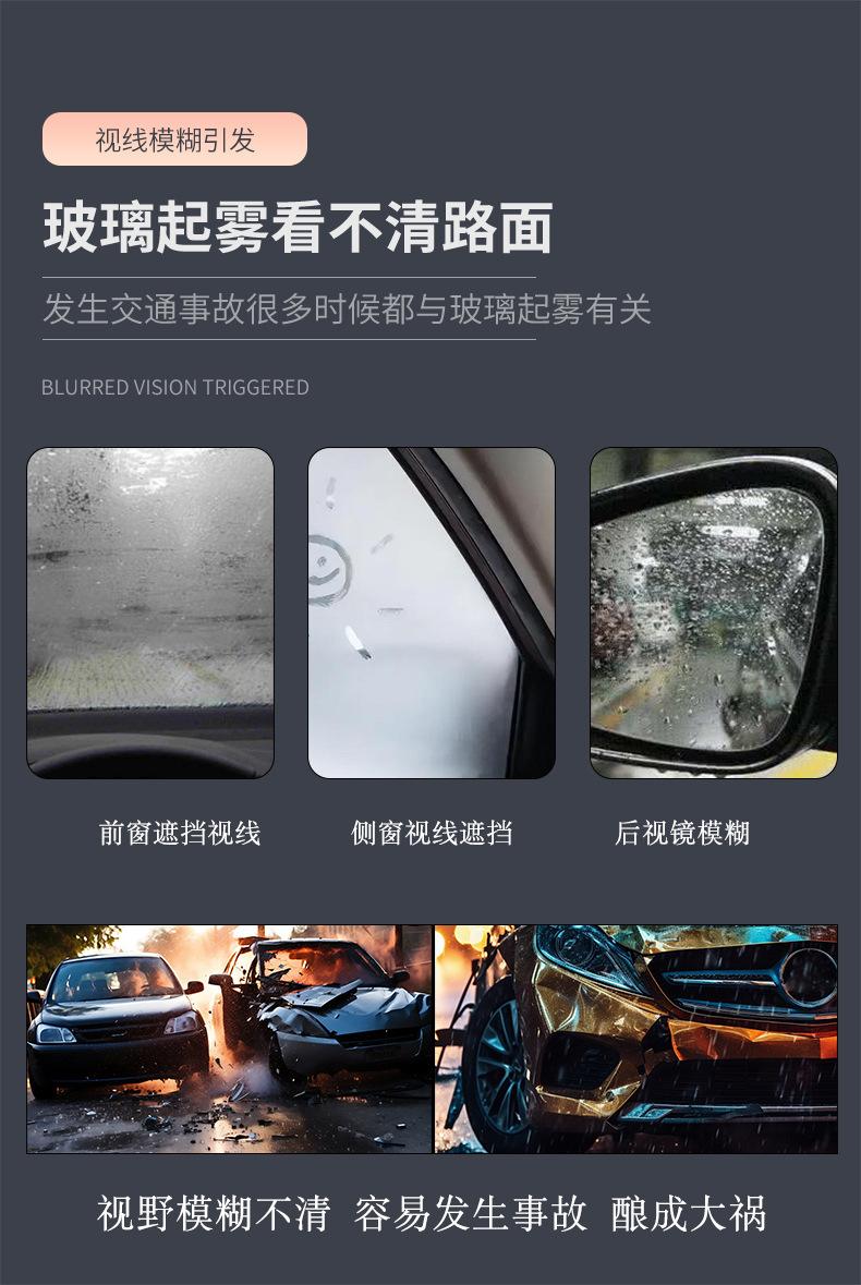 详情页_05.jpg