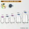 En stock: viales de vidrio transparente, viales envasados en blíster, viales dispensadores de ácido hialurónico, viales para suero y materiales de empaque cosmético