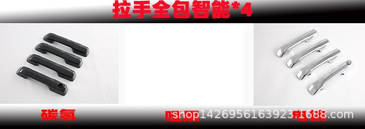 新样3.jpg