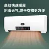 Aire Acondicionado Pequeño Móvil Transfronterizo, Calentador Doméstico, Calentador de Pared para Baño, Calentador de Ahorro de Energía, Ventilador de Aire Caliente al por Mayor