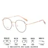 Marco de titanio de memoria no magnética retro, ultraligero y cómodo, marco redondo, estilo japonés, marco de gafas, se puede usar con gafas para miopía, al por mayor