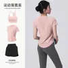 Traje Fitness de Verão Fino Soltinho Emagrecedor para Mulheres, Roupa Elástica de Secagem Rápida, Roupa para Corrida, Roupa para Yoga, Roupa de Manga Curta para Exterior