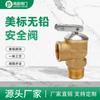 Venta Directa Yuhuan Válvula de Seguridad para Calentador de Agua de Latón Sin Plomo Estándar Americano 3/4Npt Válvula de Alivio de Presión de Latón 150Psi