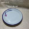 Louça de mesa resistente a quedas estilo japonês Hotel Restaurante Jogo de mesa Tigela Prato Colher Copo Melamina A5 Mesa Louça de mesa Lótus Refletor Doméstico