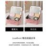 Bolsa de Maquillaje de Viaje, Bolsa de Almacenamiento de Gran Capacidad, Bolsa Portátil para Realzar la Belleza, Bolso de Cuero Multicapa Ligero para Cosméticos