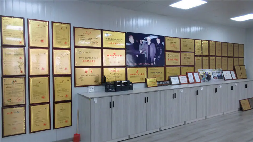 medal wall